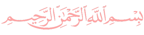 icon header